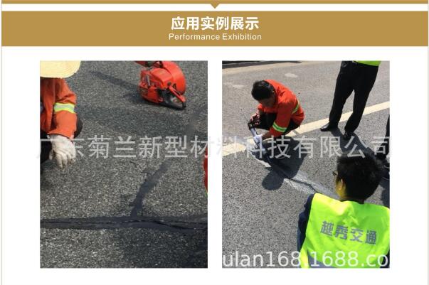 F390说明书- 应用.jpg