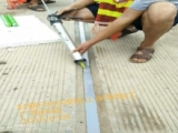 广东菊兰新型材料对公路局的扶援工程