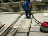 液态止水带在楼面防水的应用